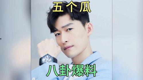 吃瓜爆料直播间明星有哪些,吃瓜爆料直播间，明星动态一网打尽！